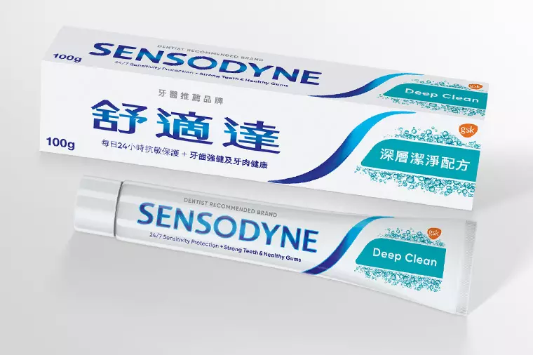 Sensodyne Deep Clean Toothpaste