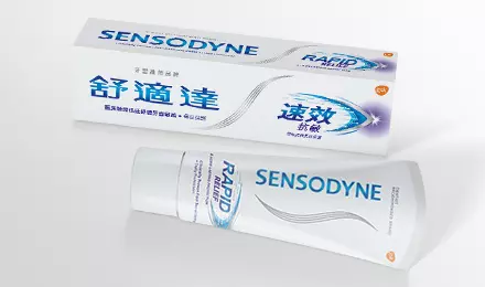Sensodyne Rapid Relief toothpaste pack and tube about sensodyne
