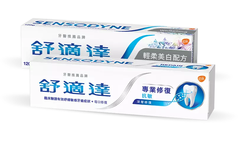 Sensodyne products that help protect against tooth sensitivity