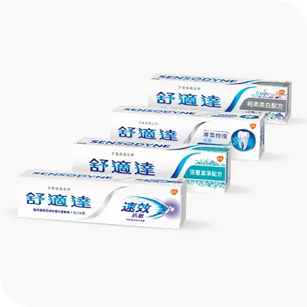 Variety of Sensodyne Toothpaste products for tooth sensitivity