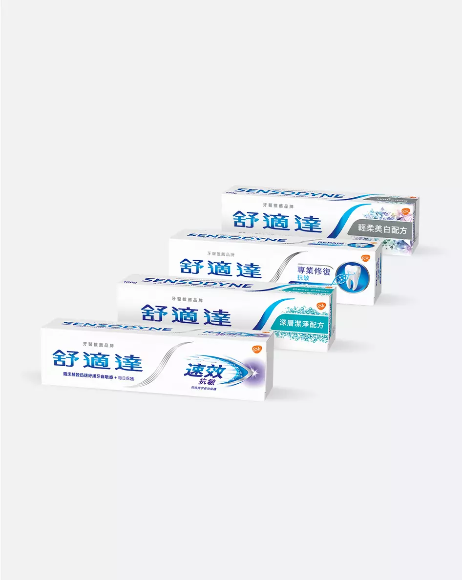 Explore Sensodyne toothpastes