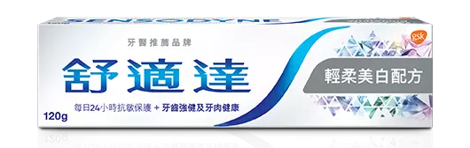 Sensodyne Extra Whitening toothpaste