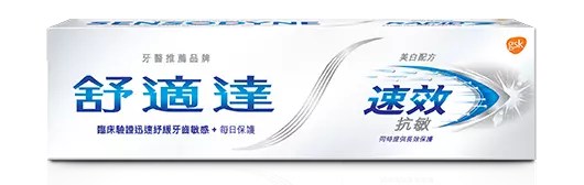 Sensodyne Rapid Relief Whitening Toothpaste Pack